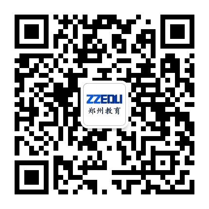郑州教育公众号二维码
