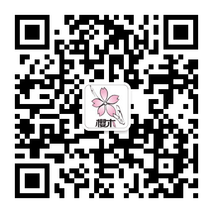 郑州樱木教育公众号二维码