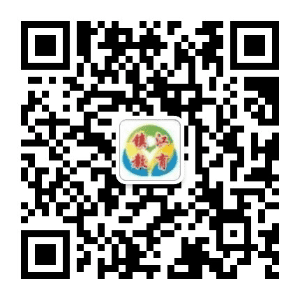 镇江教育发布公众号二维码