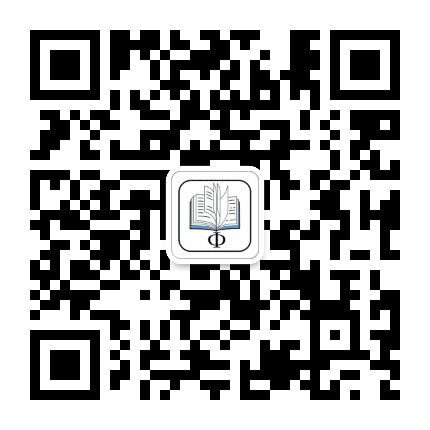 哲学书评公众号二维码