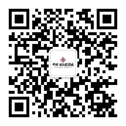 中湖国际农贸城公众号二维码