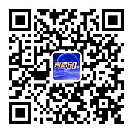 唐山直播50分公众号二维码