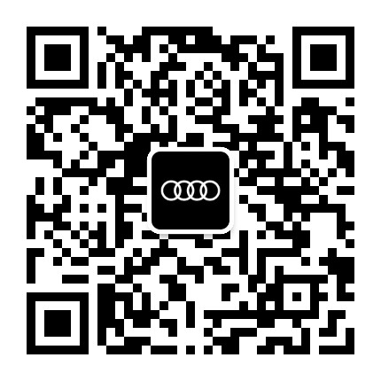 河南志达奥迪公众号二维码