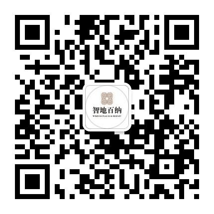 智地百纳公众号二维码