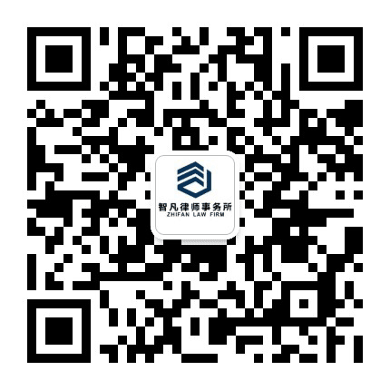 智凡思享公众号二维码