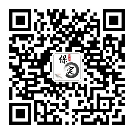 掌上智慧保定公众号二维码