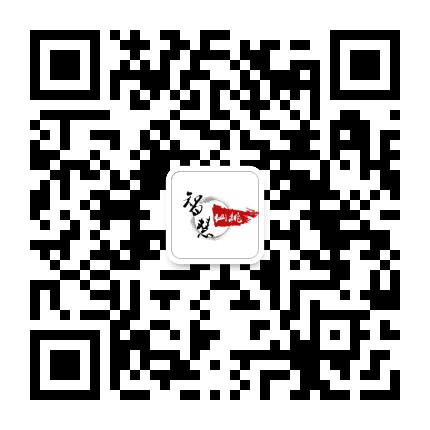 智慧仙桃公众号二维码