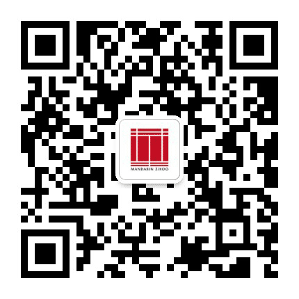 智璞文华公众号二维码