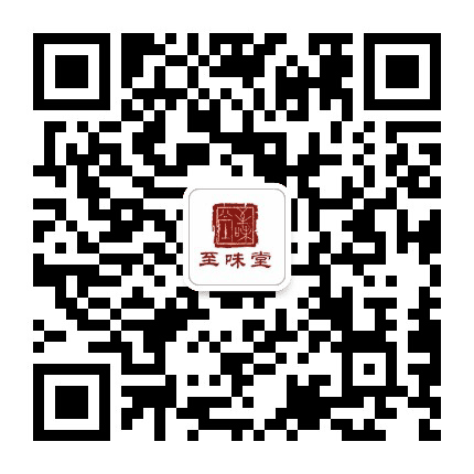 至味茶道公众号二维码