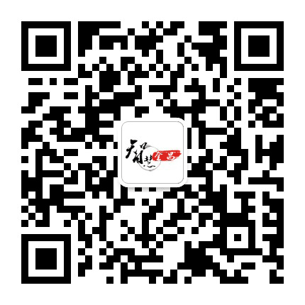 智慧金昌电商公众号二维码