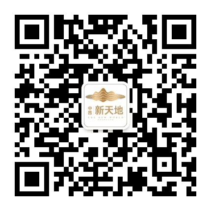 江津中昂新天地公众号二维码