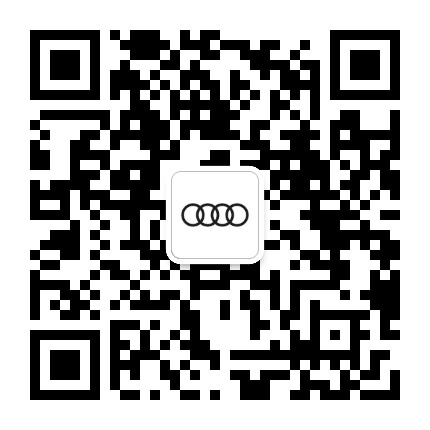 苏州中迪奥迪公众号二维码