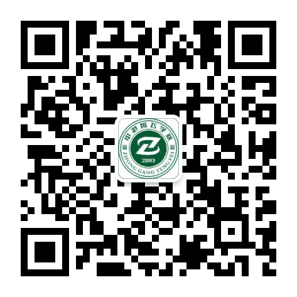陕西中港腾飞学校公众号二维码