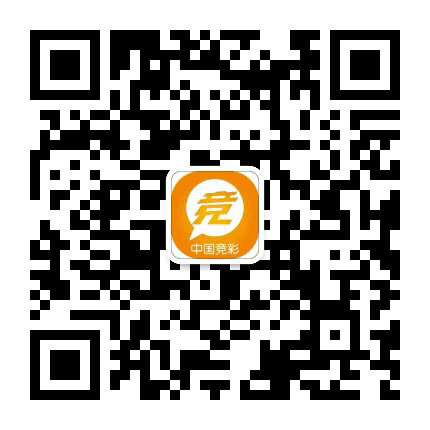 中国竞彩公众号二维码