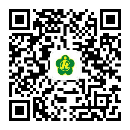 中国残疾人联合会公众号二维码