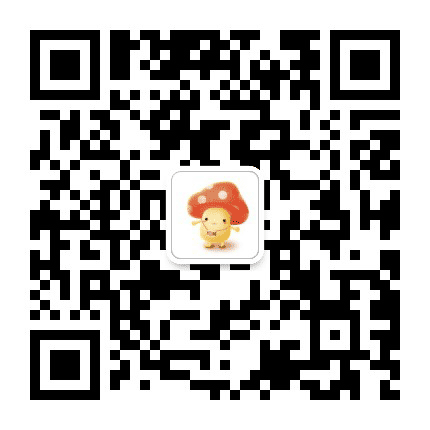 一颗旅行菌公众号二维码