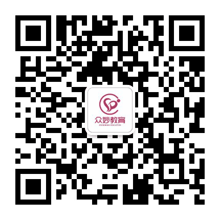 众妙情感公众号二维码