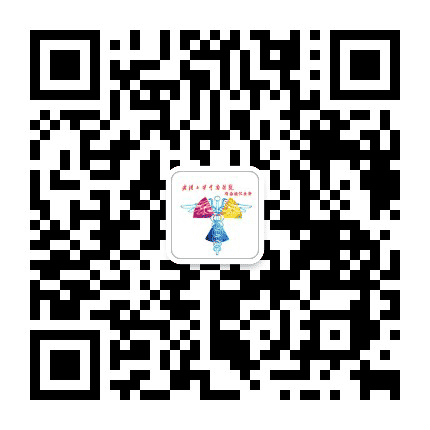 武汉大学中南医院肿瘤放化疗科公众号二维码