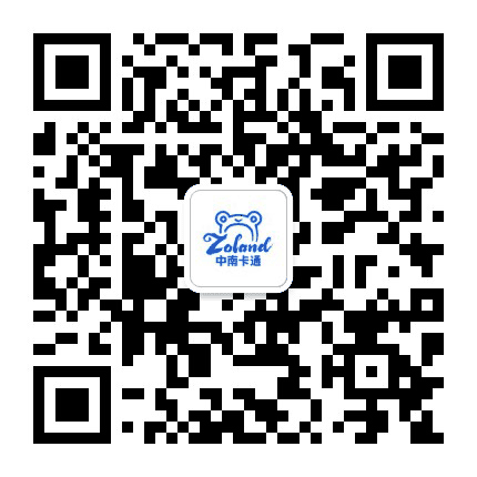 中南卡通公众号二维码