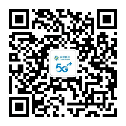 中山智慧生活平台公众号二维码