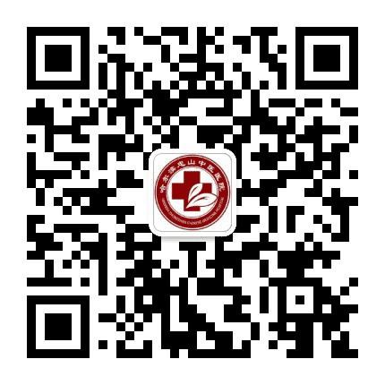哈尔滨忠山中医医院公众号二维码