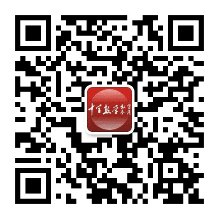 中学数学教学参考公众号二维码