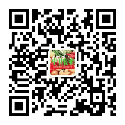 中卫农业农村公众号二维码