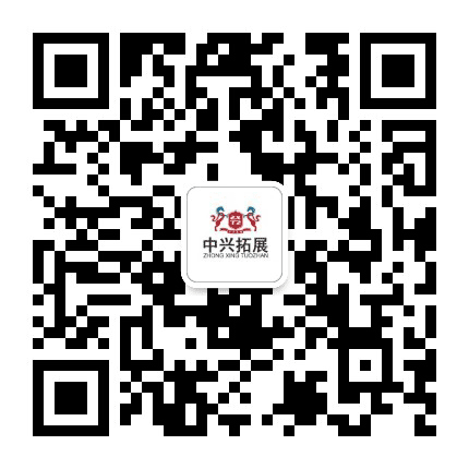天津中兴拓展人力公众号二维码
