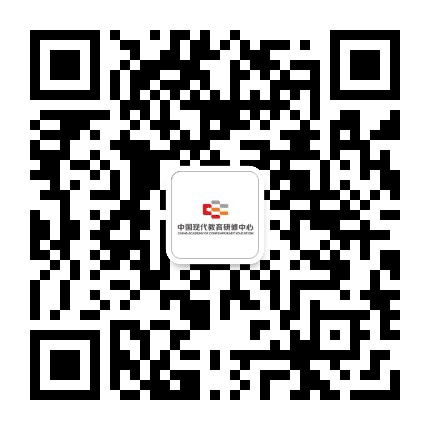 中国现代教育研修中心公众号二维码
