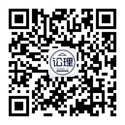 讼理公众号二维码