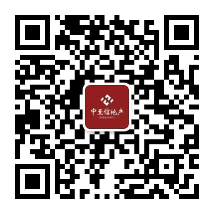 中至信壹号院公众号二维码