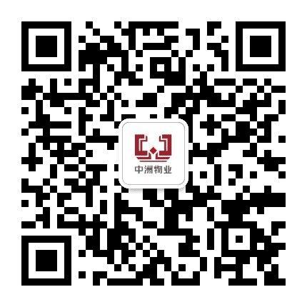 中洲物业公众号二维码