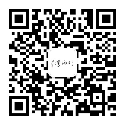 竹海湾公众号二维码