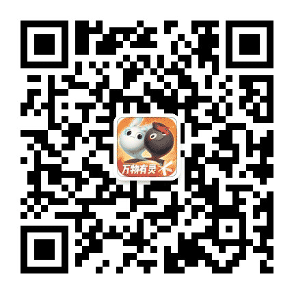 一起来捉妖手游公众号二维码