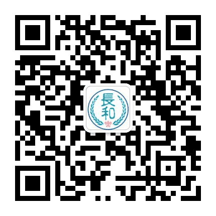 涿州长和儿童医院公众号二维码