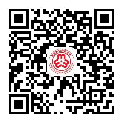 株洲女性公众号二维码