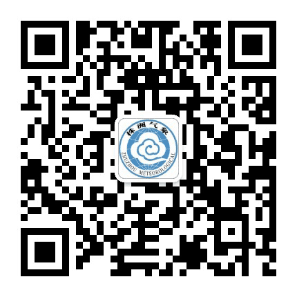 株洲微气象公众号二维码