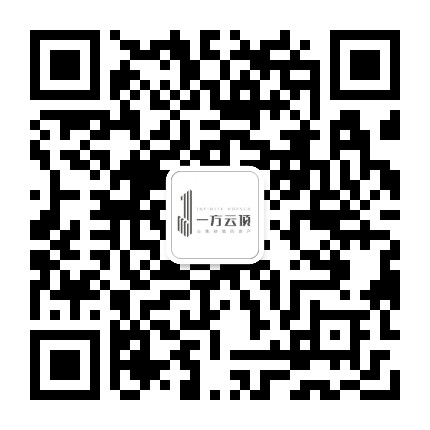 珠海一方云顶公众号二维码