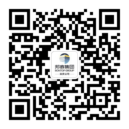 自贡邦泰置业公众号二维码
