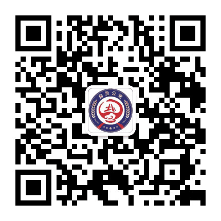 自贡公安公众号二维码