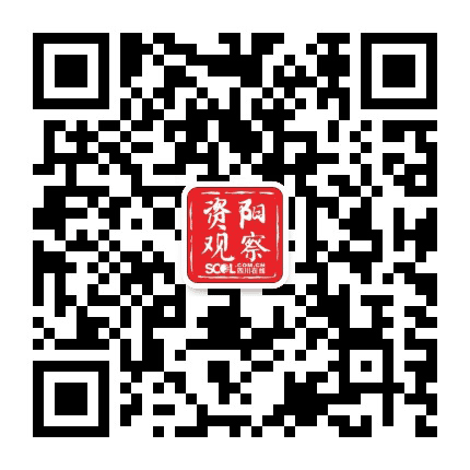 资阳观察公众号二维码