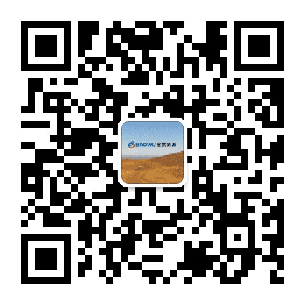 资源 View公众号二维码