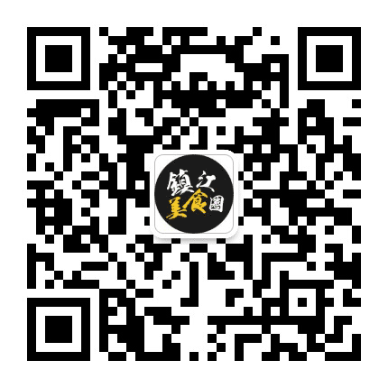 镇江美食圈公众号二维码