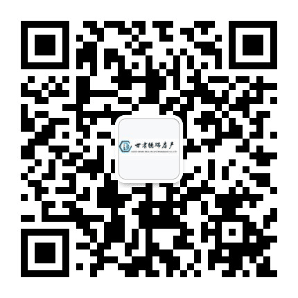 紫金欢乐谷公众号二维码