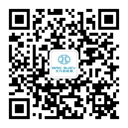 元通北汽新能源杭州店公众号二维码