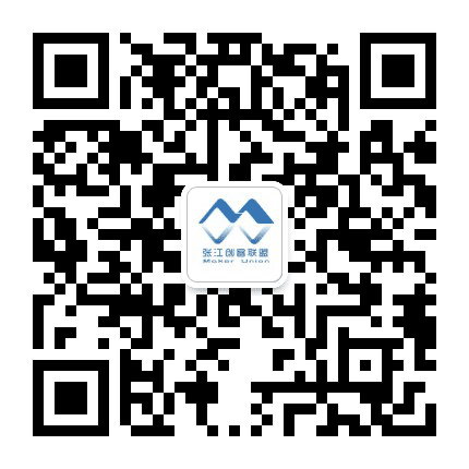 张江创客联盟公众号二维码