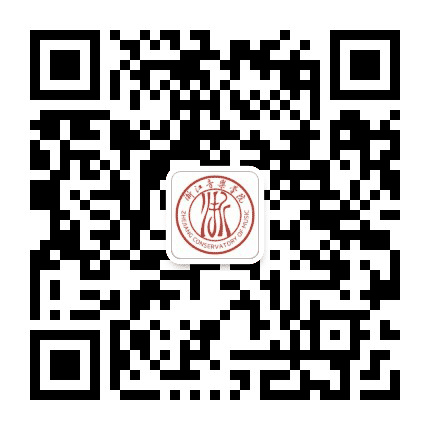 浙江音乐学院公众号二维码