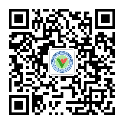 浙江大学生命科学学院公众号二维码