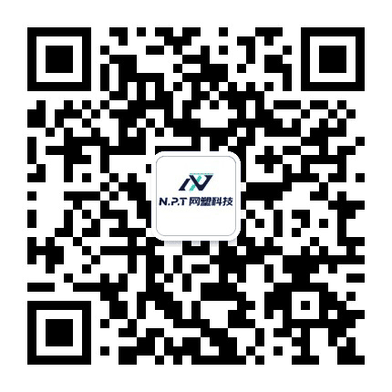 浙江塑料城网上交易市场公众号二维码