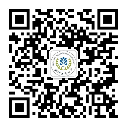 浙江工商大学公众号二维码